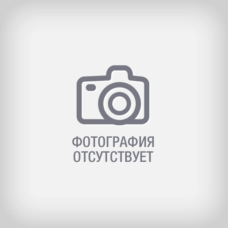 Отзыв