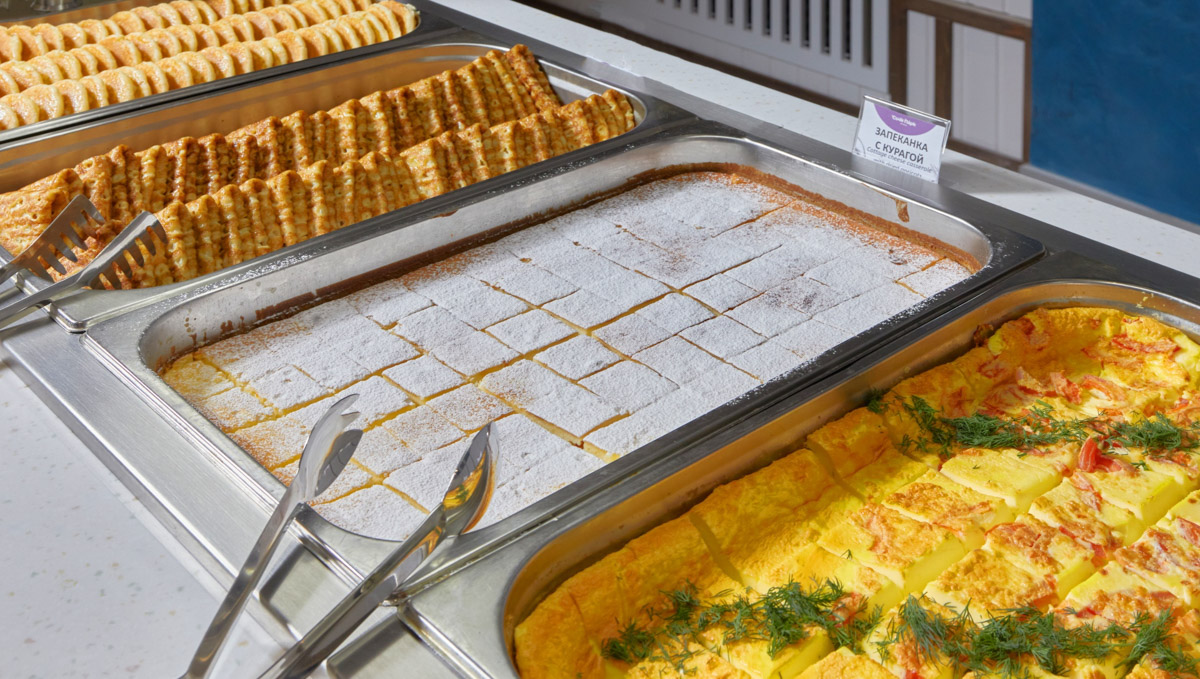 Сочи Парк Отель — фото 30