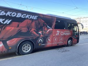 Футбольные сборы на выходные в футбольной школе для детей Школа мяча 29