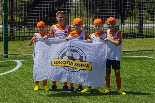 Футбольный лагерь в Сочи 2025 - Школа мяча 24 — крупный размер.jpeg