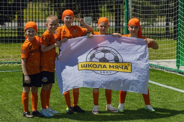 Футбольный лагерь в Сочи 2025 - Школа мяча 5 — крупный размер.jpeg