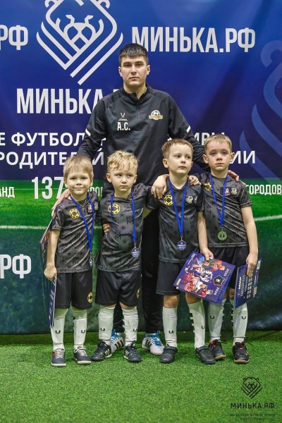 Футбольная школа для детей Школа мяча победитель турнира сезона 2025-2026 - фото 17.jpg