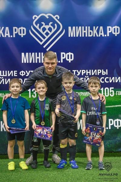 Футбольная школа для детей Школа мяча победитель турнира сезона 2025-2026 - фото 14.jpg