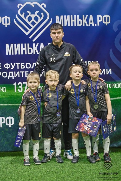 Футбольная школа для детей Школа мяча победитель турнира сезона 2025-2026 - фото 12.jpg