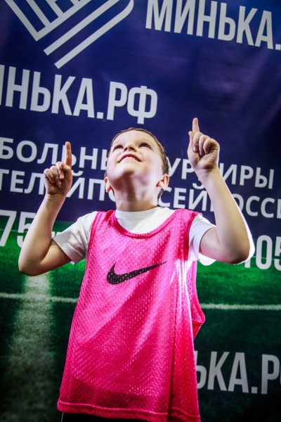 Футбольная школа для детей Школа мяча на турнире сезон 2025-2026 - фото 4.jpg