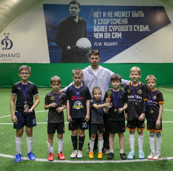 Футбольная школа для детей Школа мяча победитель турнира - фото 1.jpeg