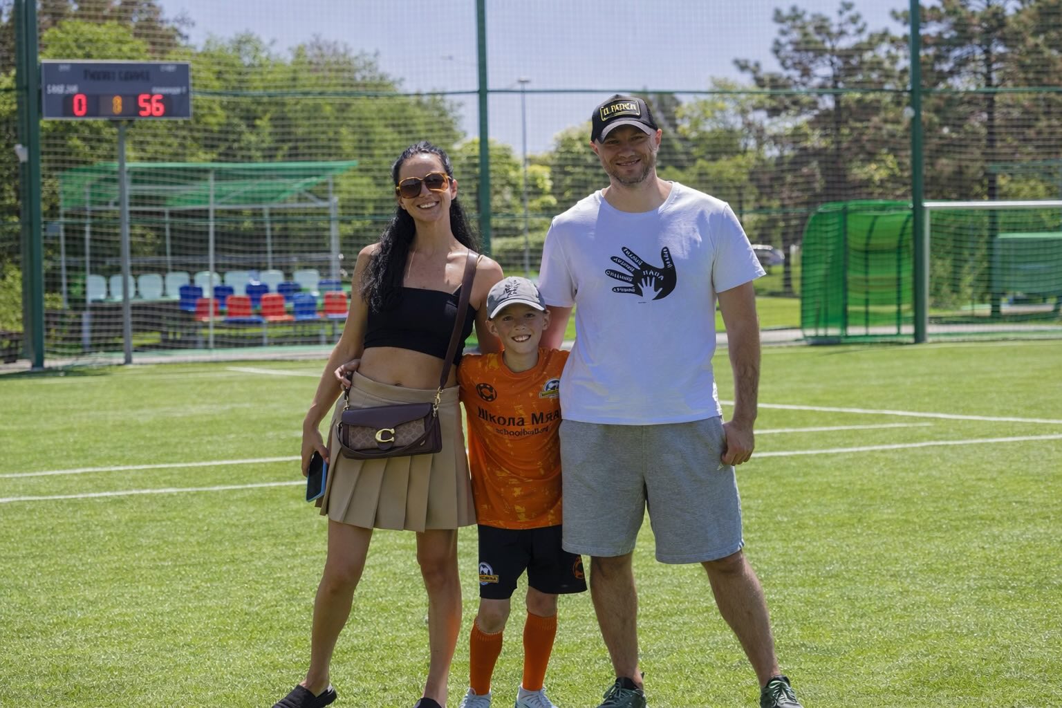 Спортсмен + родитель от 4 лет
