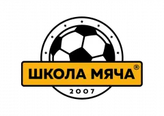«Школа мяча» в Люблино, Марьино