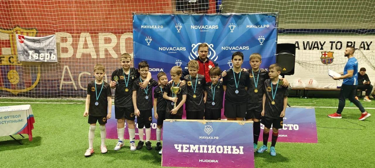 https://schoolball.ru/storage/doc/main_index/68406e7db1f65.webp