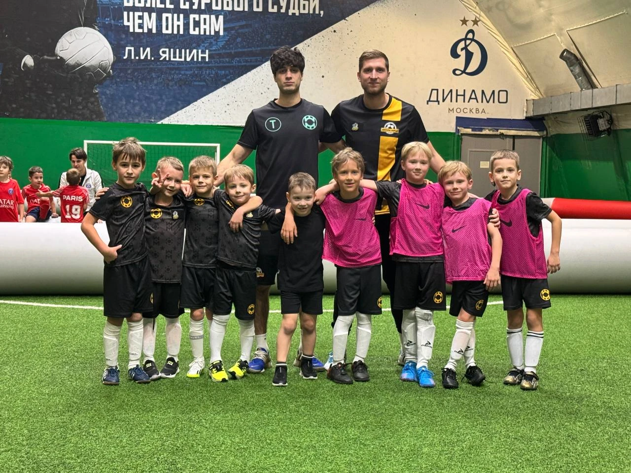 https://schoolball.ru/storage/doc/main_index/68406e8c647b0.webp