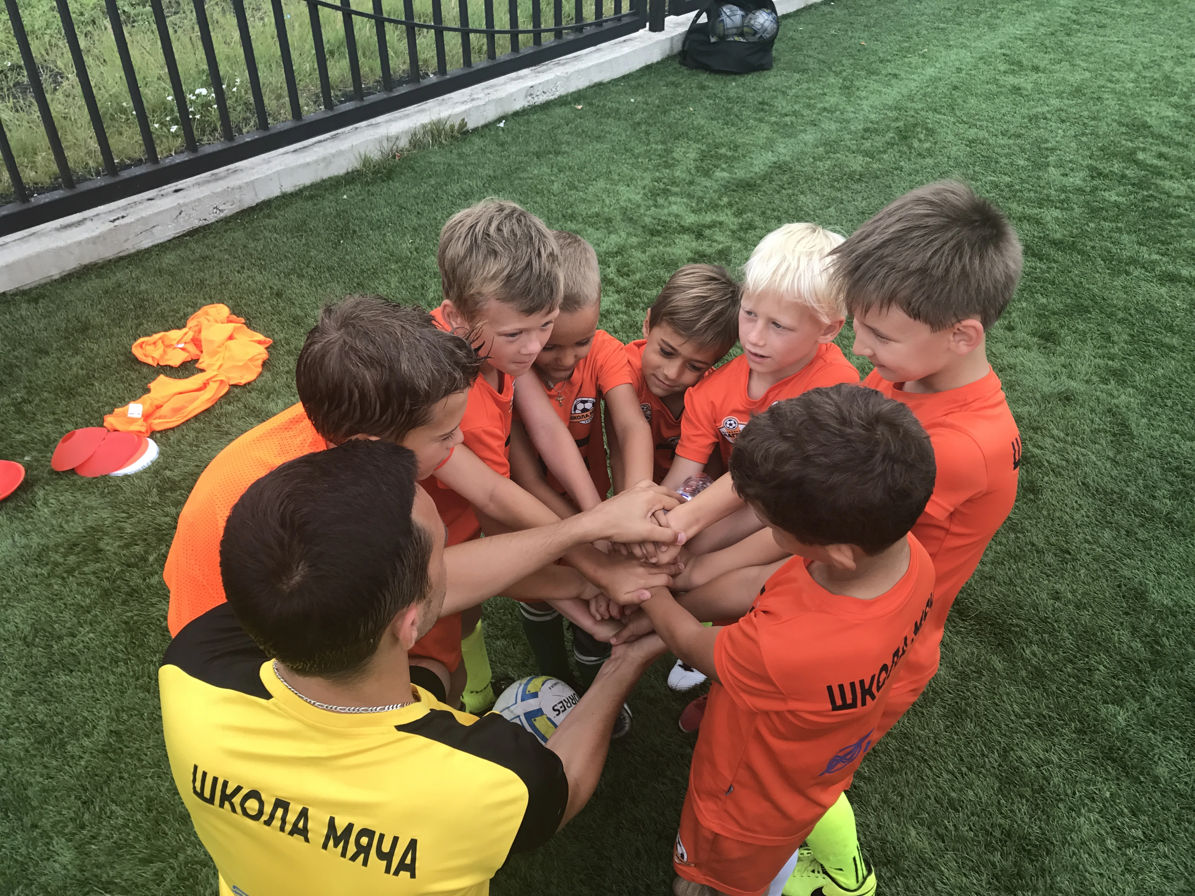 https://schoolball.ru/storage/doc/main_index/6840706a0e722.webp