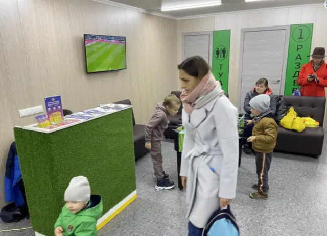 Фото помещения