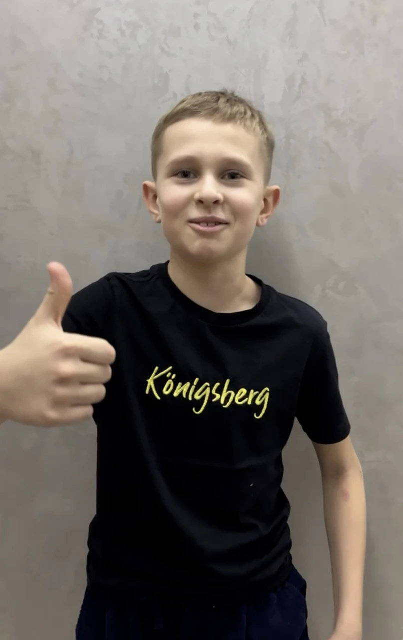 Отзыв участника