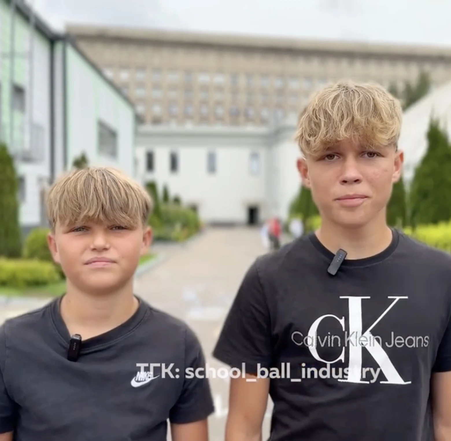 Отзыв участников