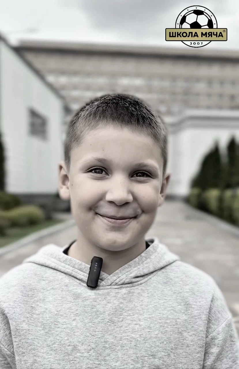 Егор