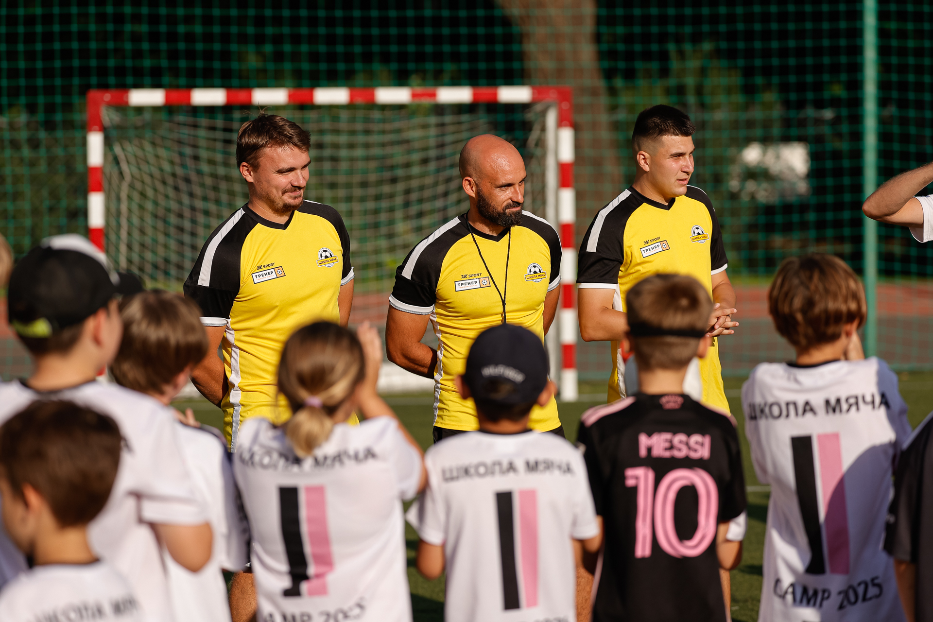 Тренеры Школы мяча с детьми.jpg Тренеры Школы мяча с детьми